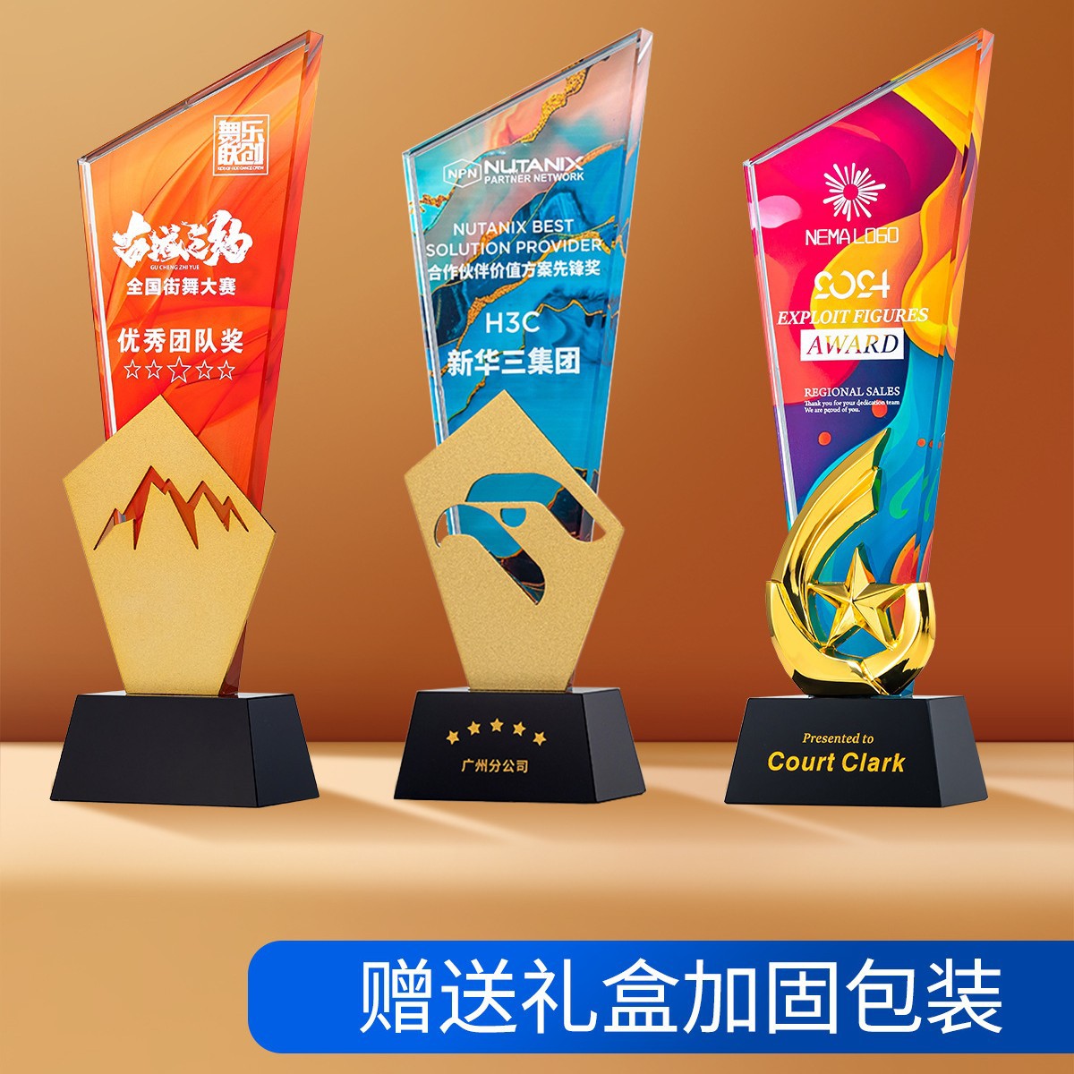 11개 신상, 42위안