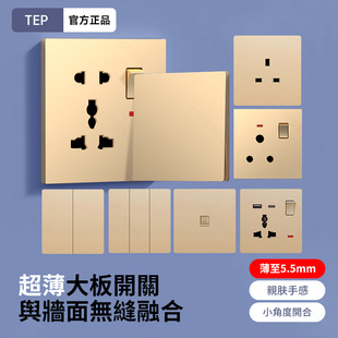 �W��86��13AӢ���²����๦������Դ���45A�����_�PCE�J�C