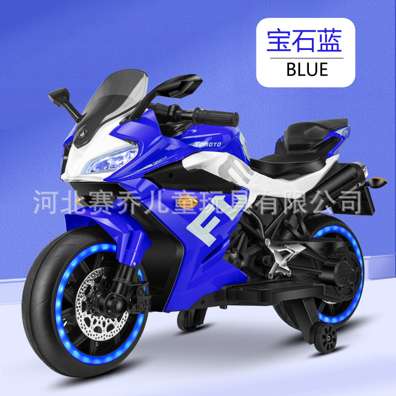 Ruedas de luz de motocicleta eléctrica para niños, educación temprana, dos ruedas, personas sentadas, batería, carga, coche de juguete de gran tamaño, bebés masculinos y femeninos