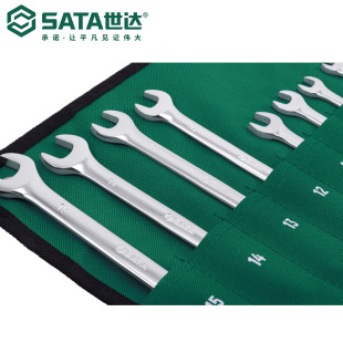 Sata/Shida Hardware Tools 23-Piece Set Metric Fully Polished Dual-Purpose Wrench 09027 Wrench Set
