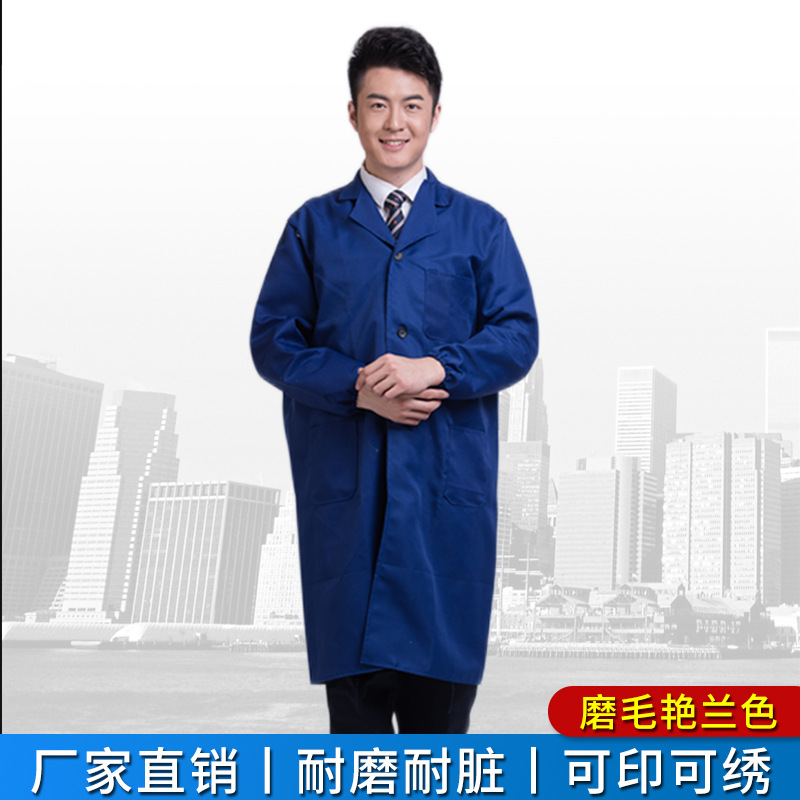Vestido azul de manga larga almacén de hombres y mujeres vestido azul ropa de trabajo poliéster algodón publicidad promocional a prueba de polvo llevando ropa de impresión