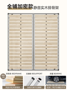 �ŹǼܴ��ܼ��܌�ľ1.8�״��Ǽ��ۯB��������1.5���Ǽ�䓼ܶ�