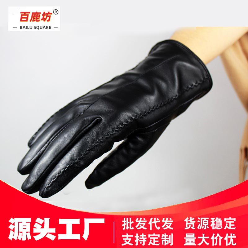 皮手套女冬新款时尚羊皮毛绒加厚触摸屏保暖手套羊皮手套真皮手套