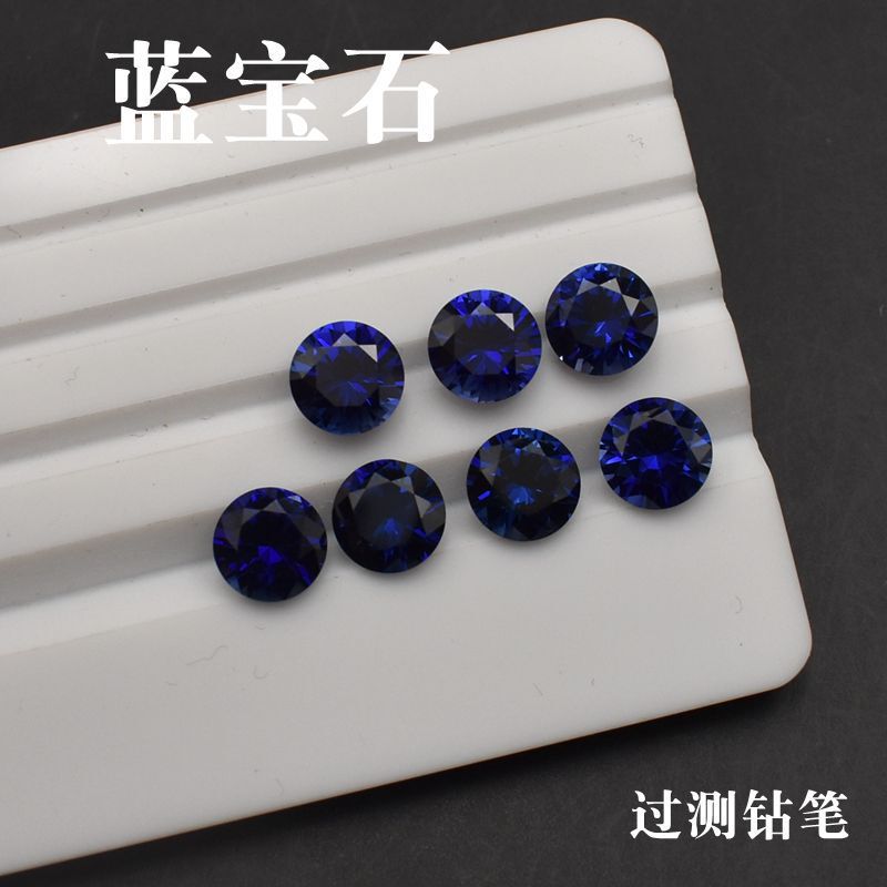5A diamond pen Sapphire round bare stone synthetic blue corundum 34 round blue sapphire 1mm to 12mm