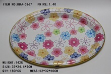 �E�A��ӡ����߅�бP   ���ν�߅��P ���P�����PBBJ