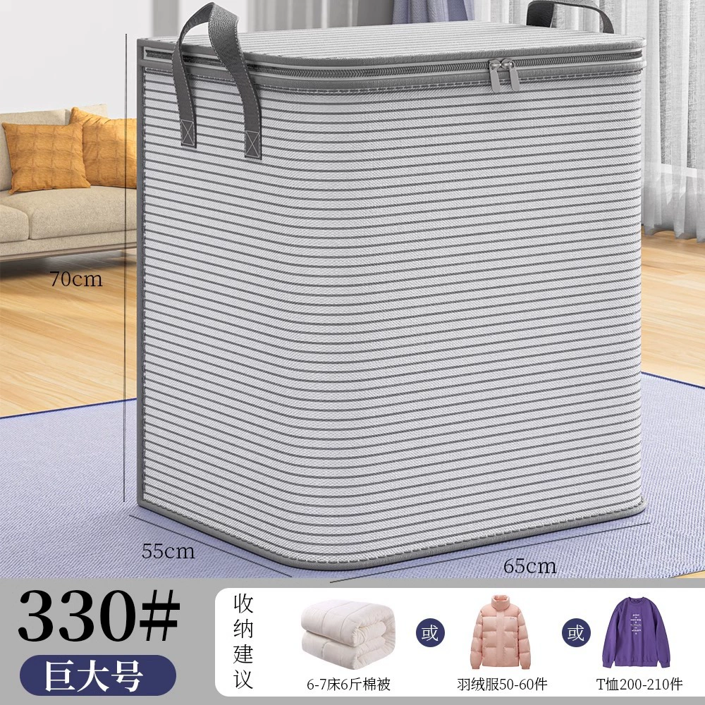 Duvet, luggage storage bag, capacious pack for moving