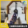 数控生产透明pvc绕簧机