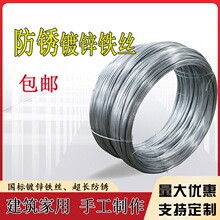 ���P��\�F�z�����ֹ�DIY��ܛ�F�z�������䓽z12/14/16/18/20̖