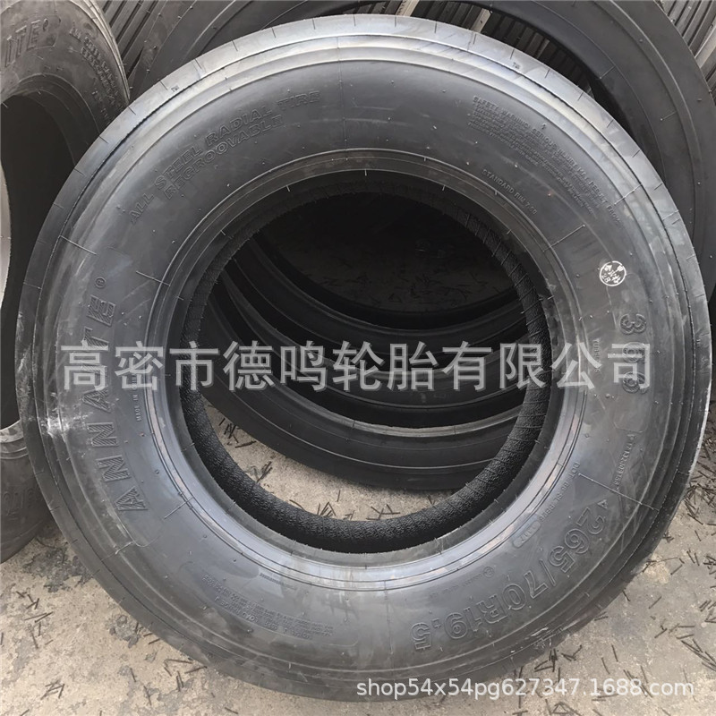 Suministro 265/70R19.5 SKID STEER cargadora neumáticos