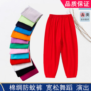 ��ͯ����ѝ���޾I�ļ�������ͯŮͯ�赸����ѝ�������ޟ��\ѝ�tɫ