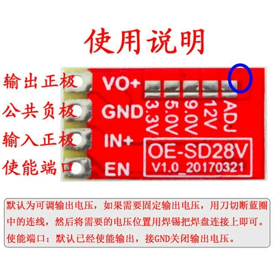 Small module, 24v, 3A, 12v, 24v, 5v, 3A, 3v, 9v