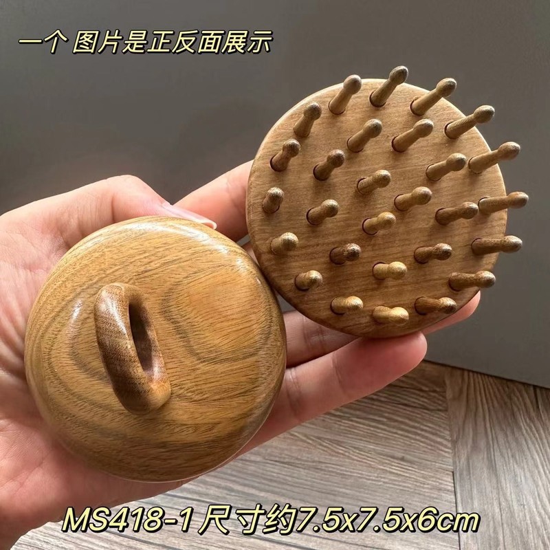 81歯ディスクマッサージコーム卸売天然緑白檀リングコーム経絡ケア理髪ヘッドソースメーカー|undefined