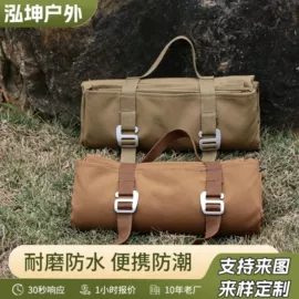 防潮/野餐垫;天幕;其他户外用品