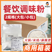 ������l�������r�{ζ��454g�׾������C�ߜ��u�� �̑B�ͺ��{ζ��