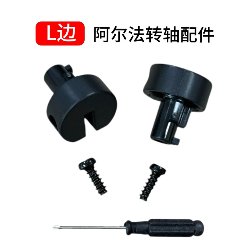 Kingston HYPERX Hurricane 2 スナップオンヘッドフォンアクセサリー Tomahawk Alpha Storm ヘッドバンドスナップオン分解に適しています。|undefined
