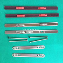 20cm�����ߊA 2���ļ��A ����ľߊA������� �bӆ�A���ɊAԭ�ӊA