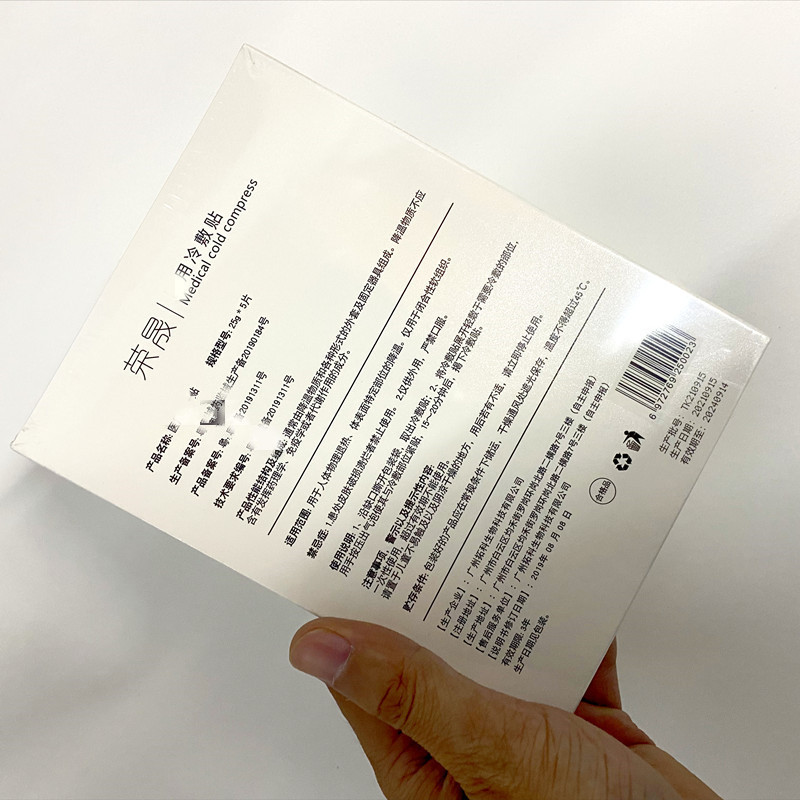 微信图片_20221009003824