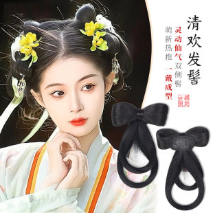 汉服假发包懒人一体式古装假发古风造型明制新手百搭双环垫发发髻-阿里巴巴