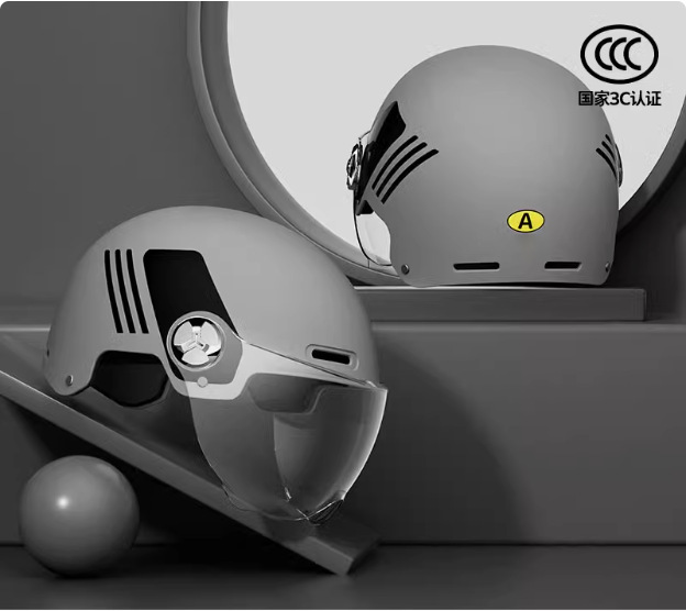 Motosiklet kaskı (dəbilqə), Universal 3C Certified - new-national-standard-a-simple-grey-transparent-short-visor