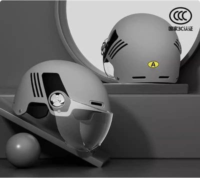 Motosiklet kaskı (dəbilqə), Half Helmet, All-Season Universal Safety Helmet - new-national-standard-a-standard-simple-gray-transparent-short-mirror