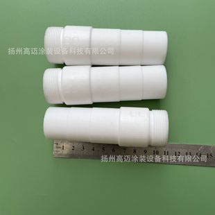 Powder Pump Core Wen's Tube Automatic Recycling Accessories Powder Painting Accessories Plastic Powder Automatic Recycling Accessories