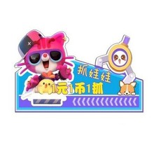 ��ͯ���@������ʘ��������ץ���ޙC�µ��_�I�����V���ƭh������