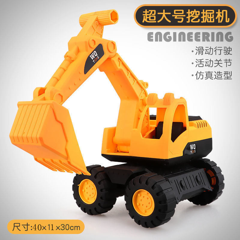 Excavadora de ingeniería Vehículo de Playa Grande coche de juguete resistente a caídas niños y niñas traje de excavadora de juguete para niños