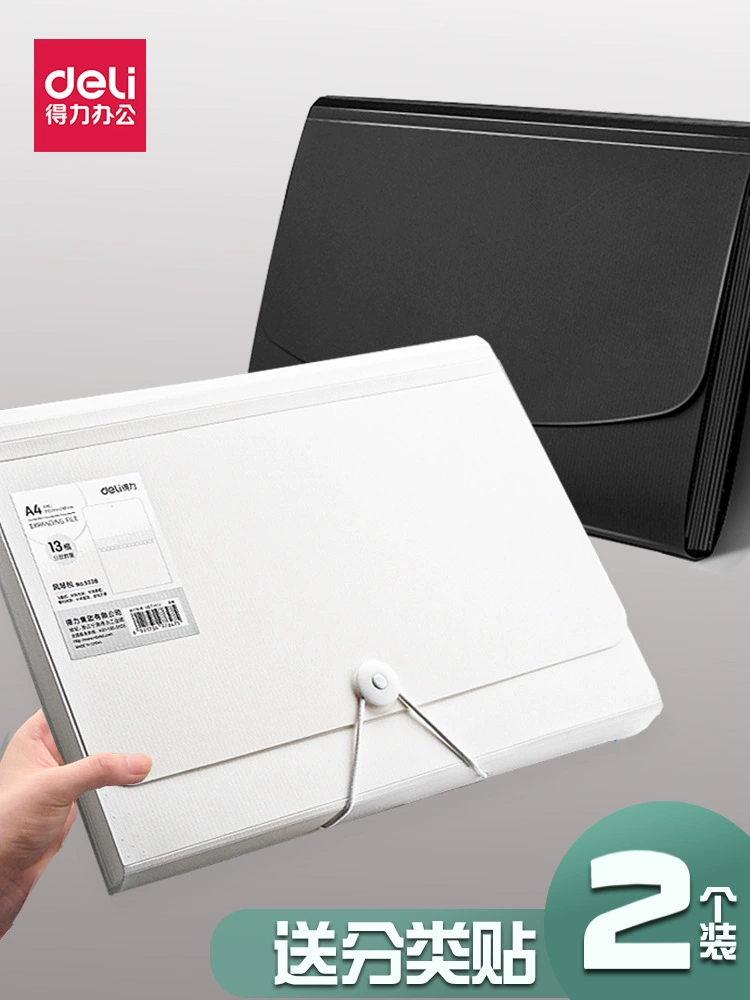 Сетчатая сумка для органов, сумка для хранения информации, многослойная пластиковая папка, сумка для офиса, студенческая вставка, тестовый бумажный пакет