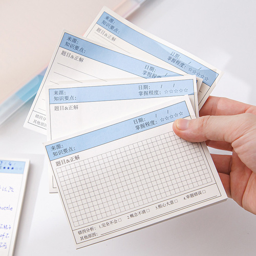 Wrong question sticky note horizontal board student multi-functional label paper sticky correction note paper correction and revision sticker wholesale