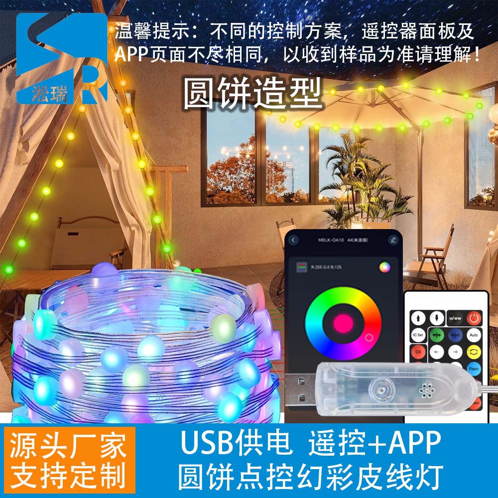 草莓苹果樱桃主图1.jpg