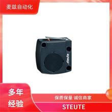 STEUTE ��ȫ����1184506 ZS 73 SR 1S/1&Ouml; UE Mittelstellung