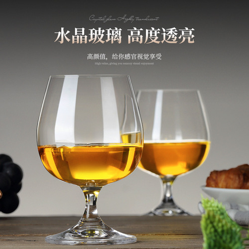 German CCKO red wine rapid decanter household hip flask European creative crystal glass wine dispenser