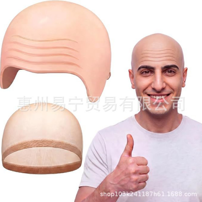 Bald Monk Scalp Wig, Headgear, Dance Party Makeup Props, Halloween Props, Full Bald Scalp Bald Monk Scalp Wig, Headgear, Dance Party Makeup Props, Halloween Props, Full Bald Scalp