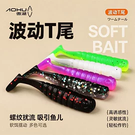 其他垂钓用品;鱼钩;渔坠