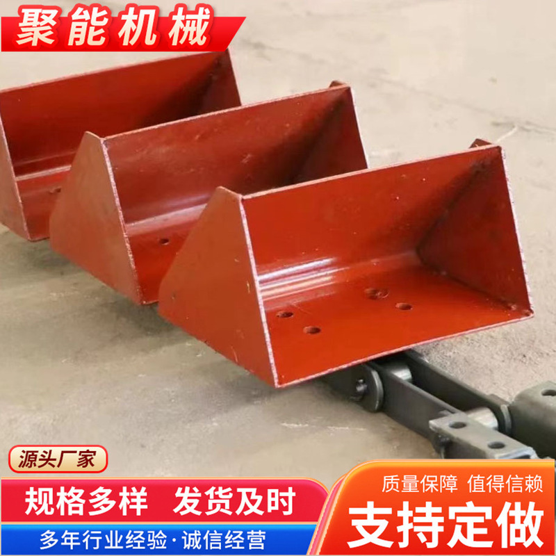 Z-Type Elevator Hopper Ne30 Concrete Mortar Loading Hopper Conveying Thickeneded Stainless Steel Elevator Hopper