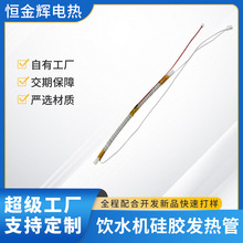 �ˮ�C���z�l����ˮ�����zܛ��늟��������Ƽӹ�Դ�^�S��