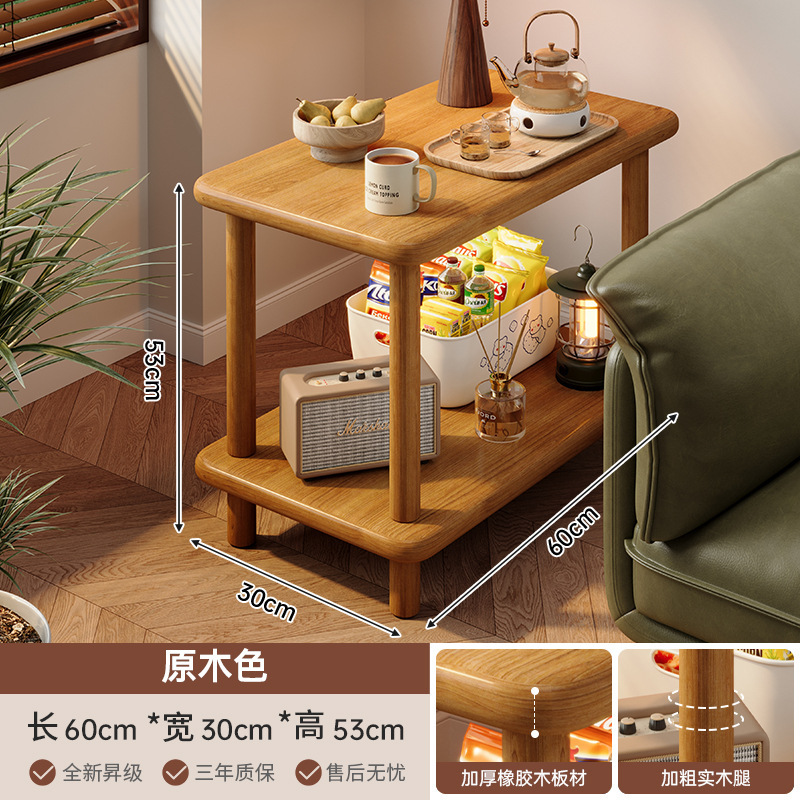 [올 원목 - 두꺼운 고무나무] 체리색 60*30*53CM 조립