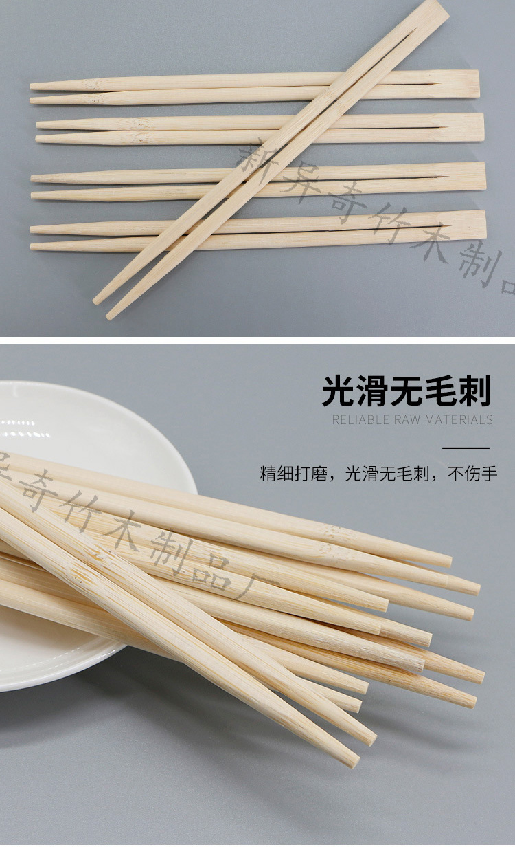 双生筷详情_09.jpg