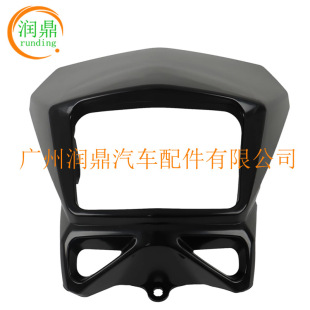 51811-29F50-019 Black Headlight Cover Surround Assembly for