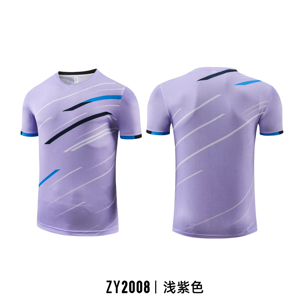 ZY2008-light purple