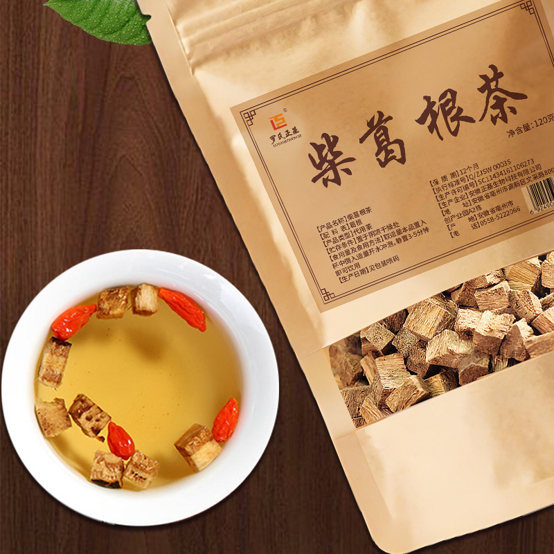 正宗无硫葛根茶柴葛根泡茶无添加120g养生茶现货代发|undefined