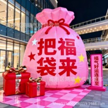 �����⸣�������J��ģ���괺���̈����^��ӈ����b�Ԫ����