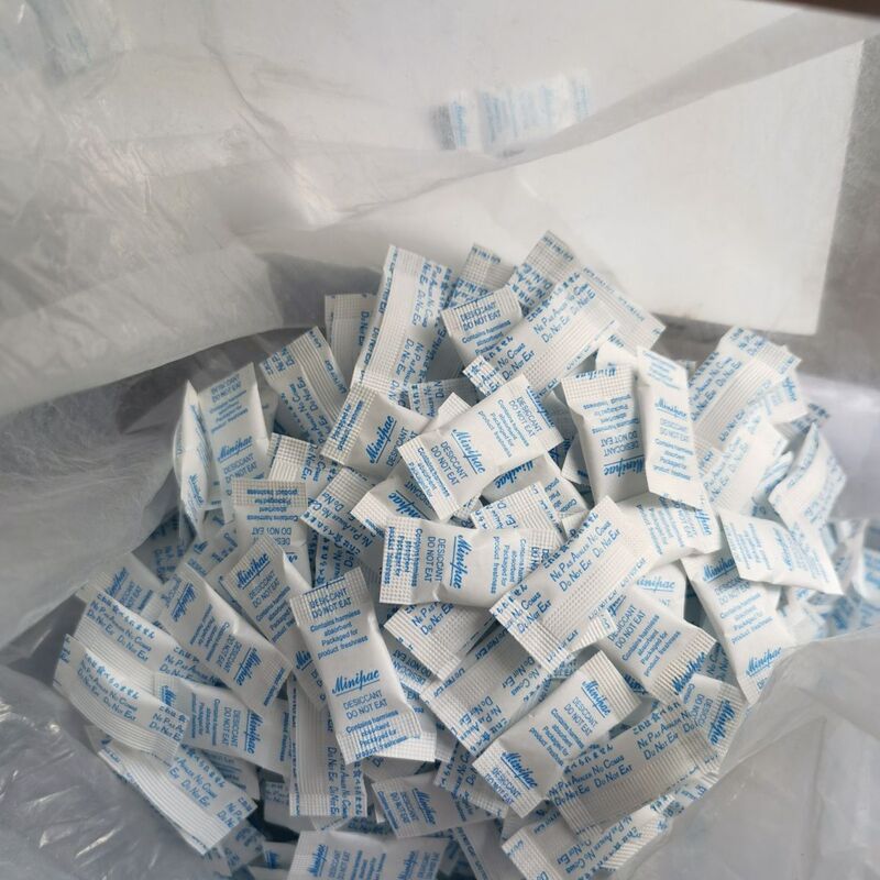 干燥剂小包食品药品级防潮剂茶叶坚果饼干防霉除湿迷你|undefined