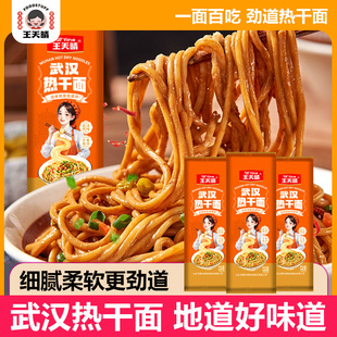 һ�����l��l��������h�����168g���ϰ��[�͛�����s�u��ɰ���