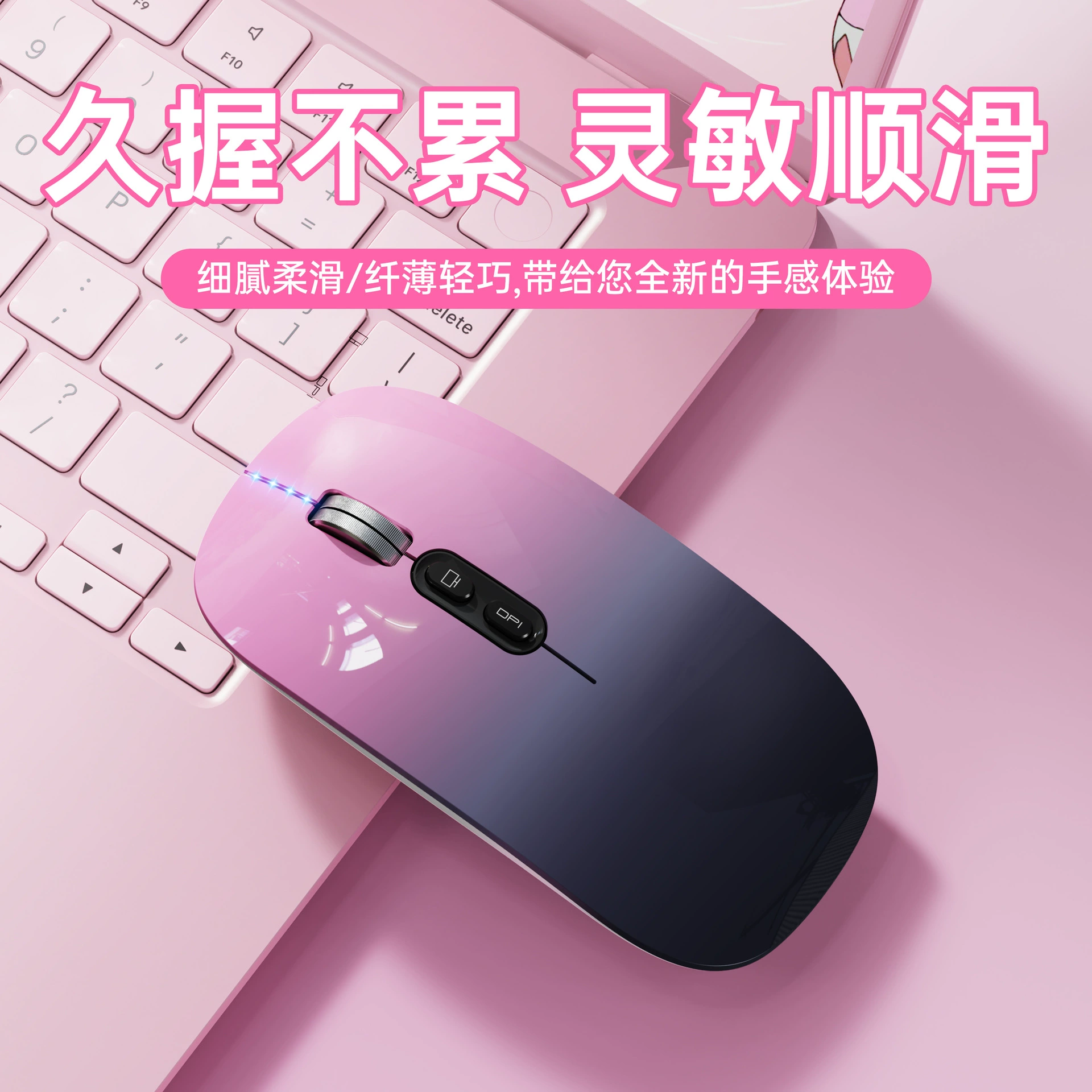 Wireless mouse M103, Bluetooth and 2.4 GHz, slim silent design