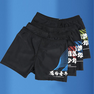 Young junior high school students learn swimming trunks boys water park personality new swimming trunks swimsuit Big Boy hot spring wholesale