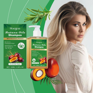 Hoegoa Batana Hair Care Shampoo Cleansing Scalp Gentle Nourishing Soft Hair Rosemary Shampoo