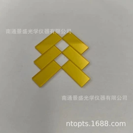 滤光/滤色片;棱镜、透镜;反射镜