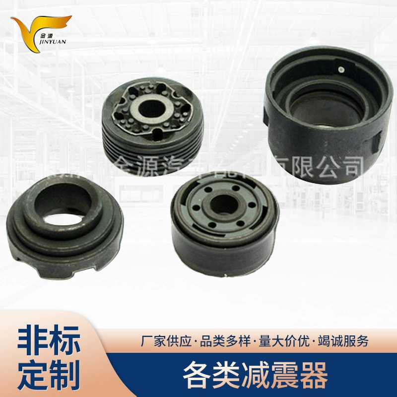 Производители поставляют все виды аксессуаров для порошковой металлургии амортизаторов, автомобильные мотоциклетные аккумуляторы, автомобильные аксессуары для поршней амортизатора