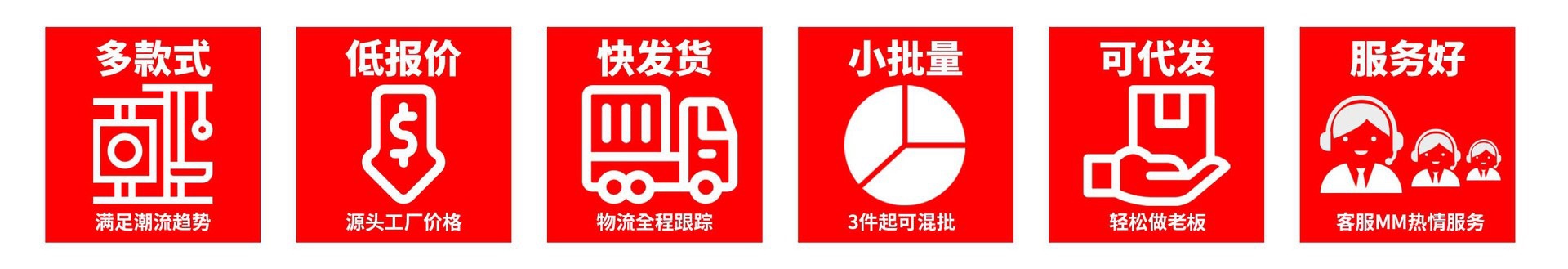 模板2